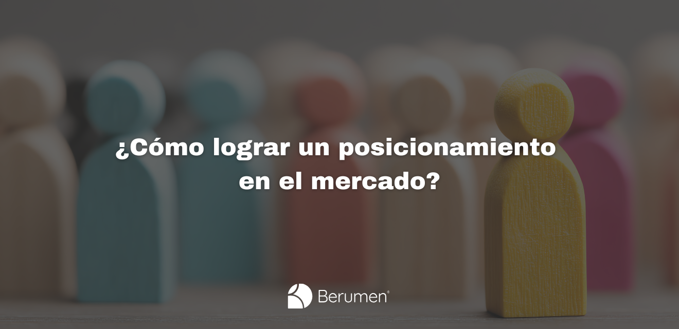 Factores que influyen en el posicionamiento en el mercado
